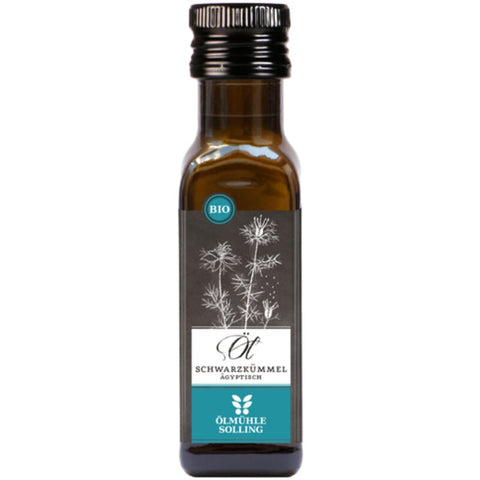 Black cumin oil organic